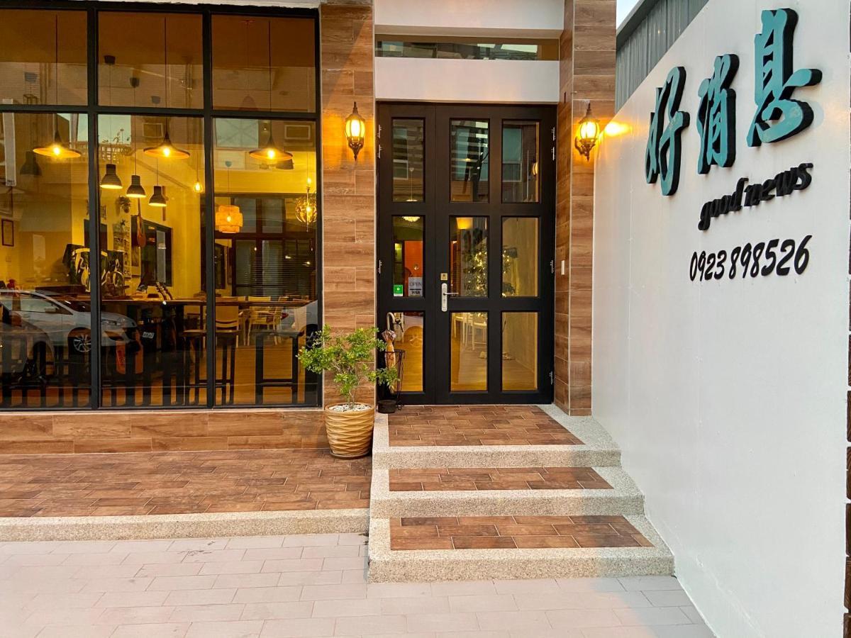 墾丁好消息民宿good News Heng-ch'un Exterior foto